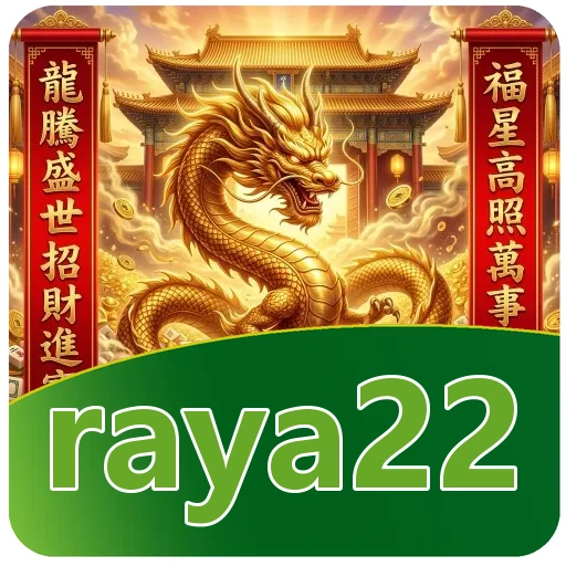 Pratinjau antarmuka raya22